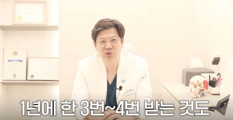강남 엘라비에 리투오, 효과를 보고 싶다면 관련 이미지 7