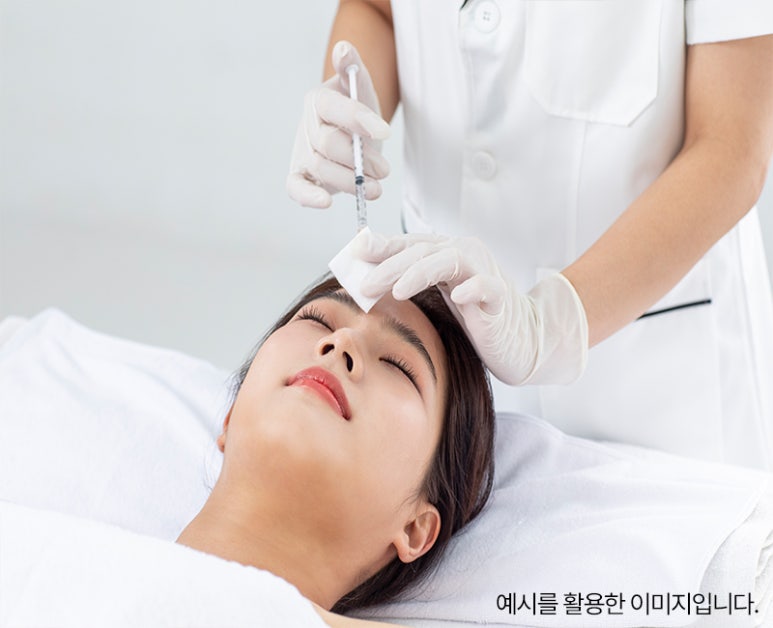 What Are the Benefits of Thread Lifting and Skin Botox at a Dermatology Clinic Near Gangnam Station? image 6