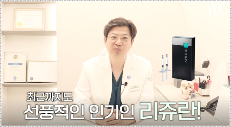 역삼역 리투오, 집중 분석해볼게요! 관련 이미지 4