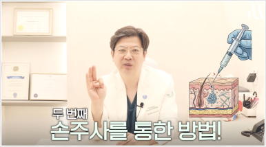 역삼역 리투오, 집중 분석해볼게요! 관련 이미지 7