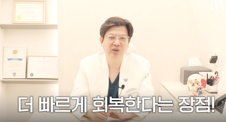 강남 엘라비에 리투오, 효과를 보고 싶다면 관련 이미지 8