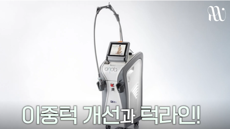 강남역 온다리프팅, A부터 Z까지 설명해드릴게요! 관련 이미지 3