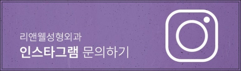 What Are the Benefits of Thread Lifting and Skin Botox at a Dermatology Clinic Near Gangnam Station? image 8