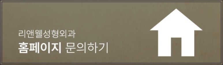 What Are the Benefits of Thread Lifting and Skin Botox at a Dermatology Clinic Near Gangnam Station? image 10