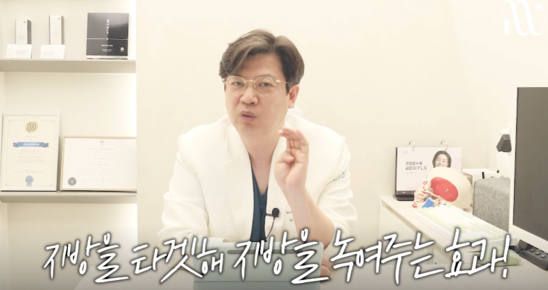 역삼리프팅, 온다리프팅 알아보시는 분들 주목! 관련 이미지 4
