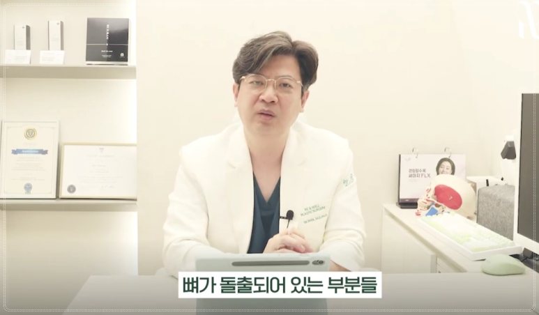 역삼동 온다리프팅, 나에게 필요한 시술인지 고민된다면 관련 이미지 6