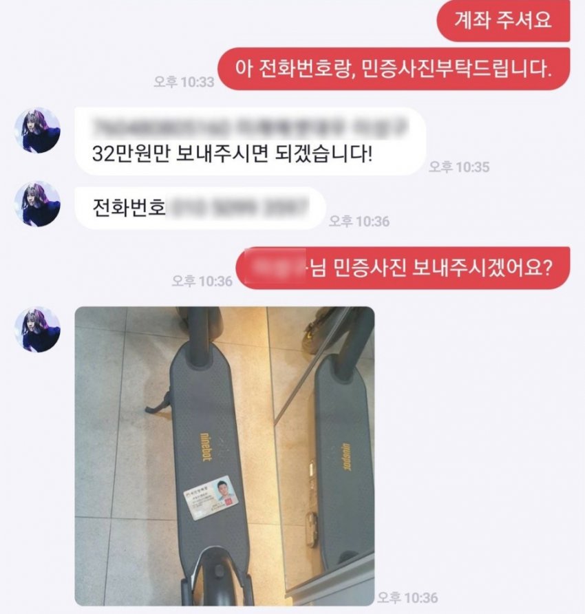 이해하면 무서운 사진 모음 관련 이미지 1