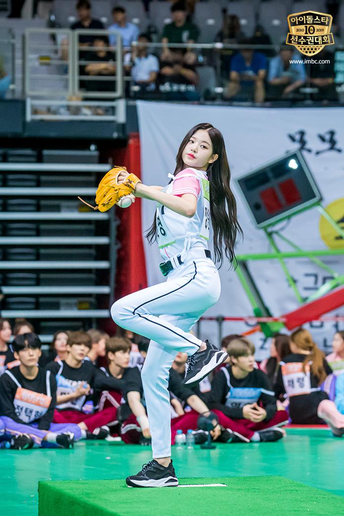 아육대 장원영 시구 사진 관련 이미지 3