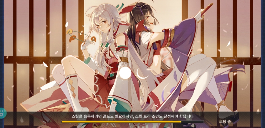방주지령 플레이 솔직한 후기 리뷰 관련 이미지 17