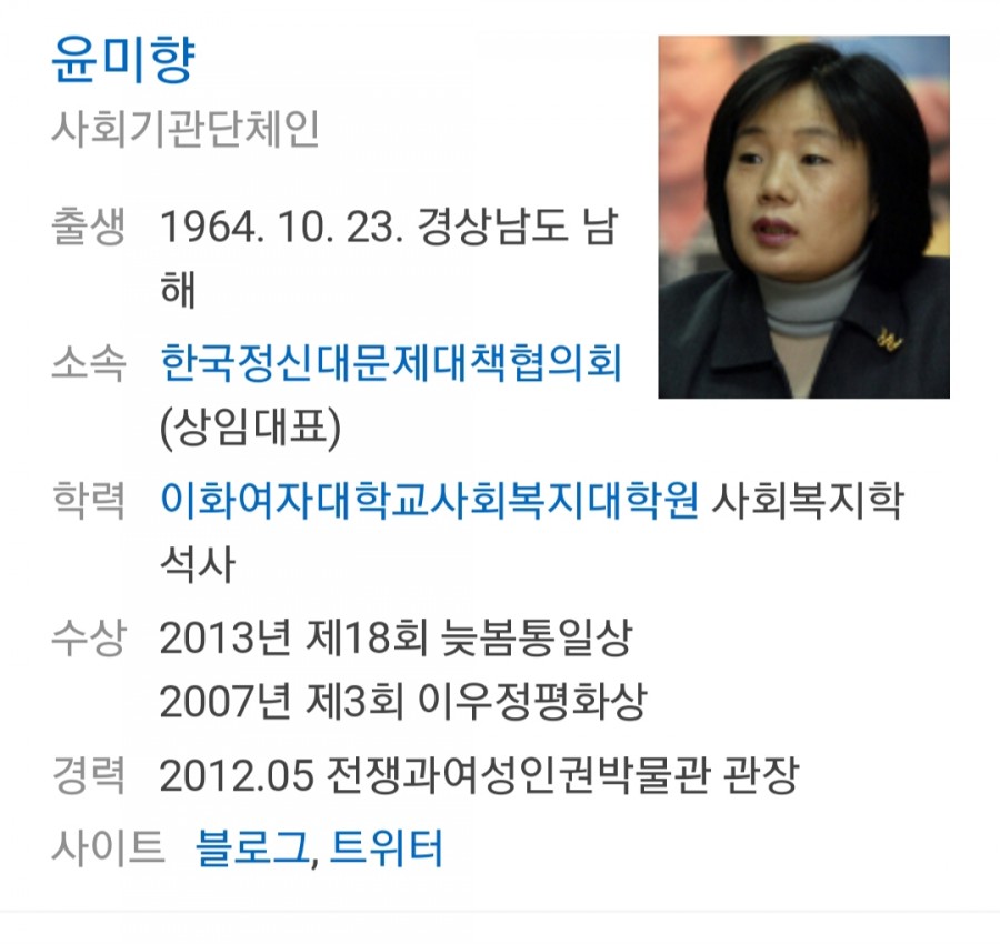 더불어민주당 관련 이미지 1