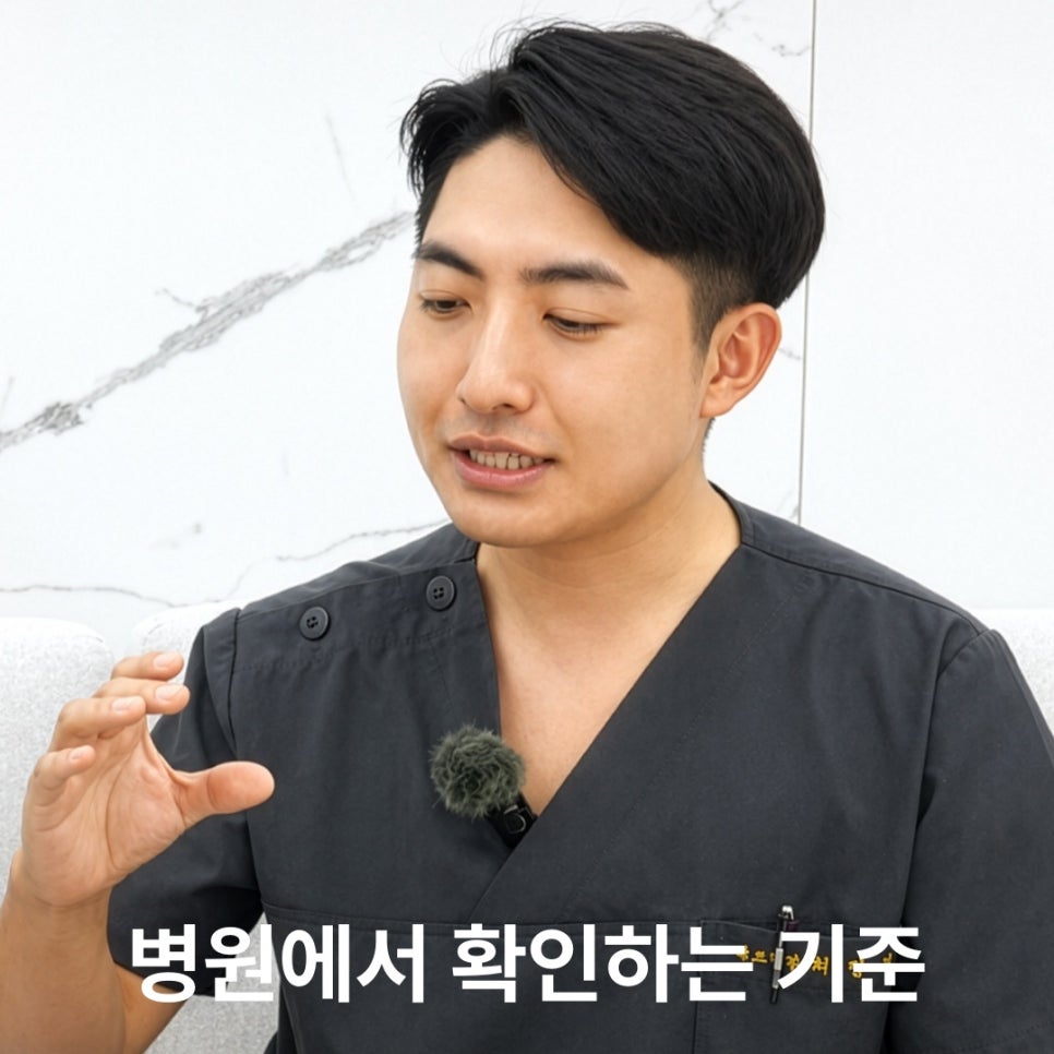 얼굴 홍조 없애는 법, 일시적인 붉음일까 모세혈관 문제일까 관련 이미지 3
