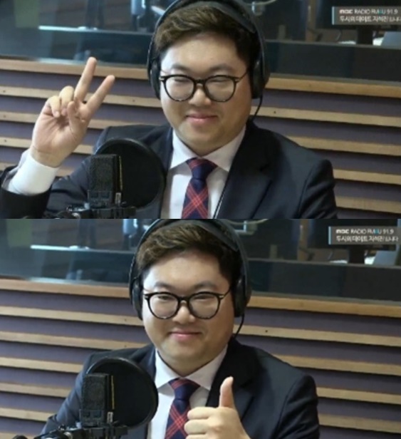 인기 BJ감스트, 관련 이미지 2