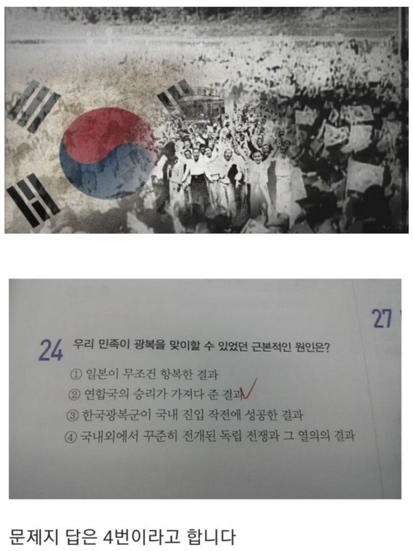 이해하면 무서운 사진 모음 관련 이미지 5
