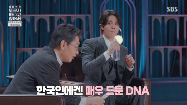 미남 배우 이동욱, 관련 이미지 3