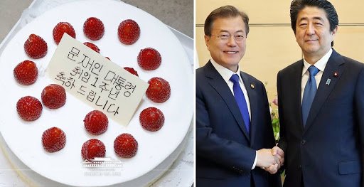 이해하면 무서운 사진 모음 관련 이미지 7