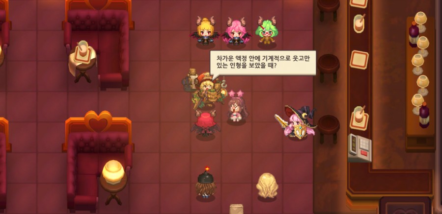 가디언 테일즈, 서큐버스 카페 클리어 완료 관련 이미지 30