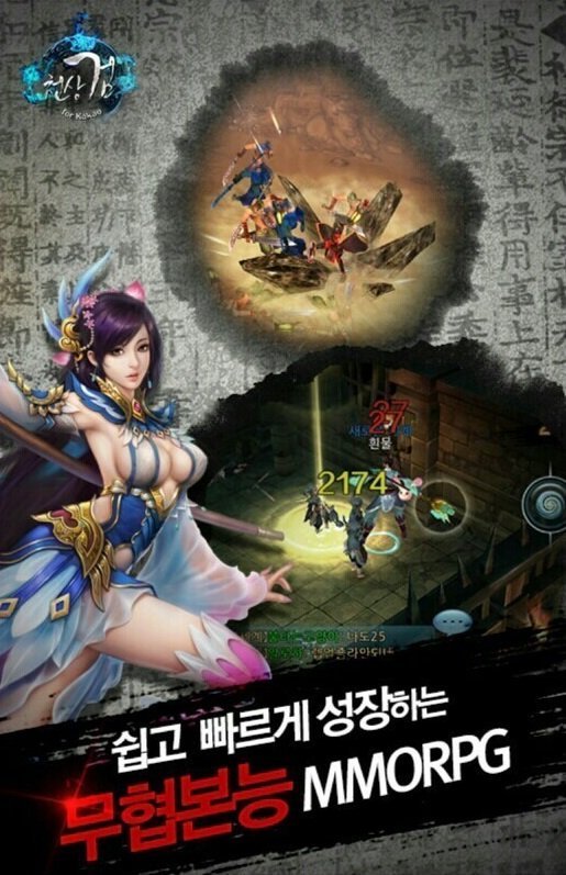이해하면 무서운 사진 모음 관련 이미지 2