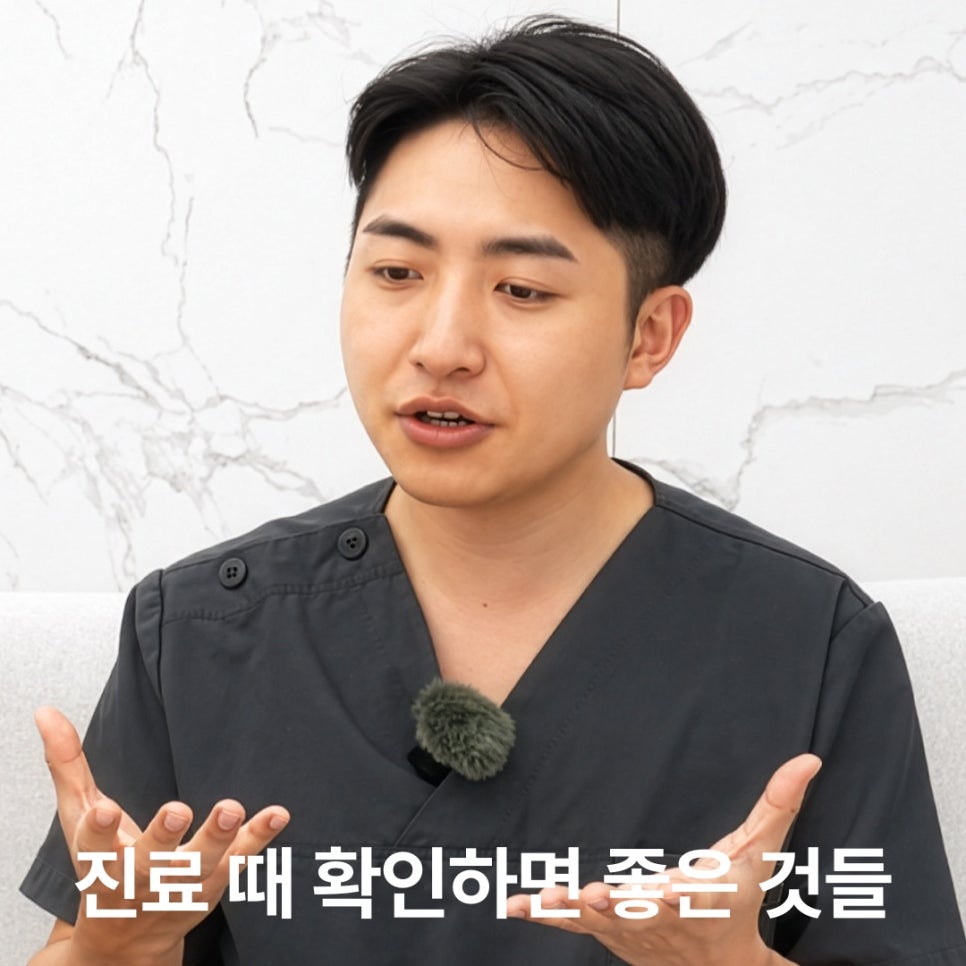 볼필러 넣으면 애기 볼처럼 통통해질까? 관련 이미지 5