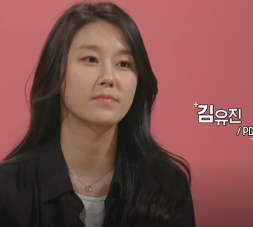 이원일 김유진PD, 학폭 논란에 관련 이미지 3