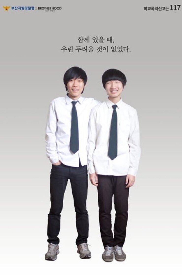 이해하면 무서운 사진 모음 관련 이미지 7