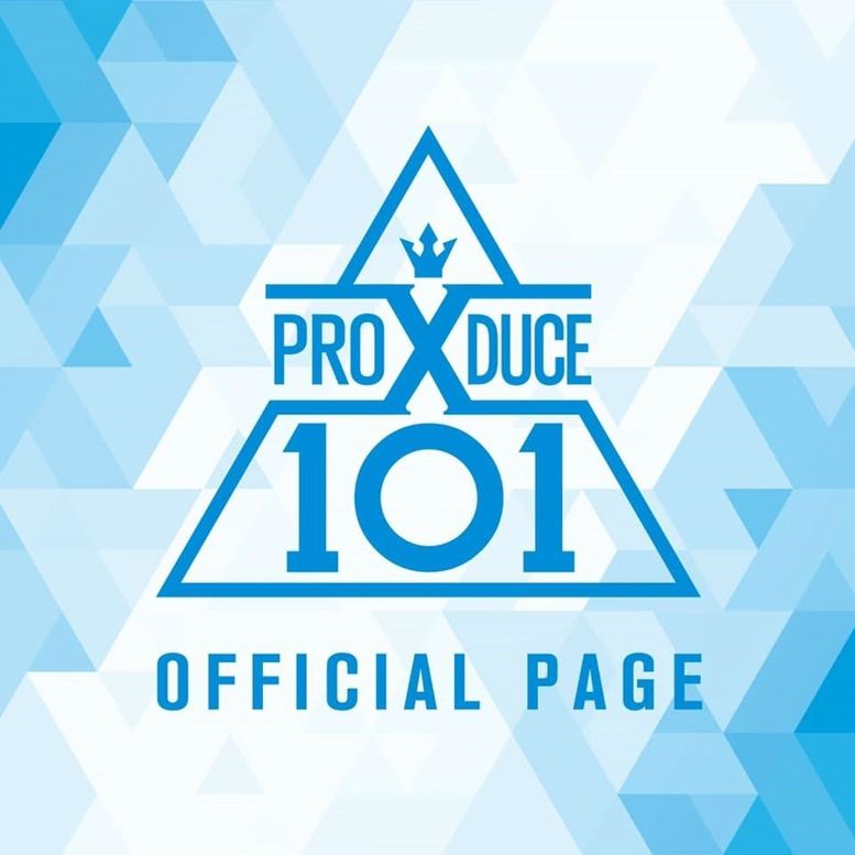 '프듀' 시리즈 투표조작! 아이즈원 워너원 멤버 처음부터 정해져 있었다?.. 관련 이미지 3