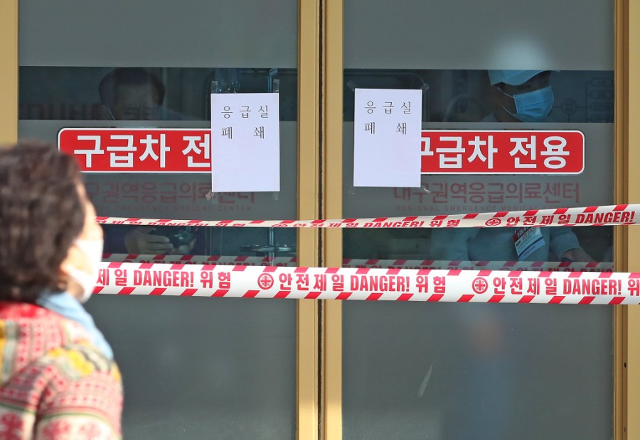 대구 코로나 봉쇄? 정부 관련 이미지 1