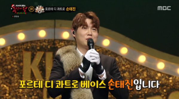 117대 복면가왕, 만찢남 8연승도전! 하현우 극찬 낭랑18세 화제.. 관련 이미지 4