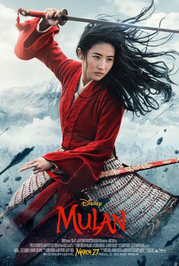 2020년 개봉 영화 관련 이미지 3
