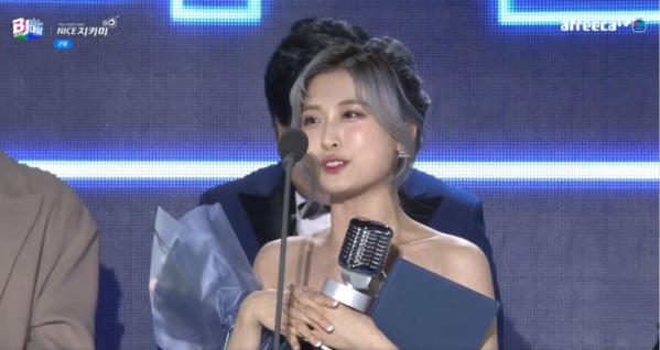 2019 아프리카 시상식 수상자 총정리, 대상은 누구? 관련 이미지 2