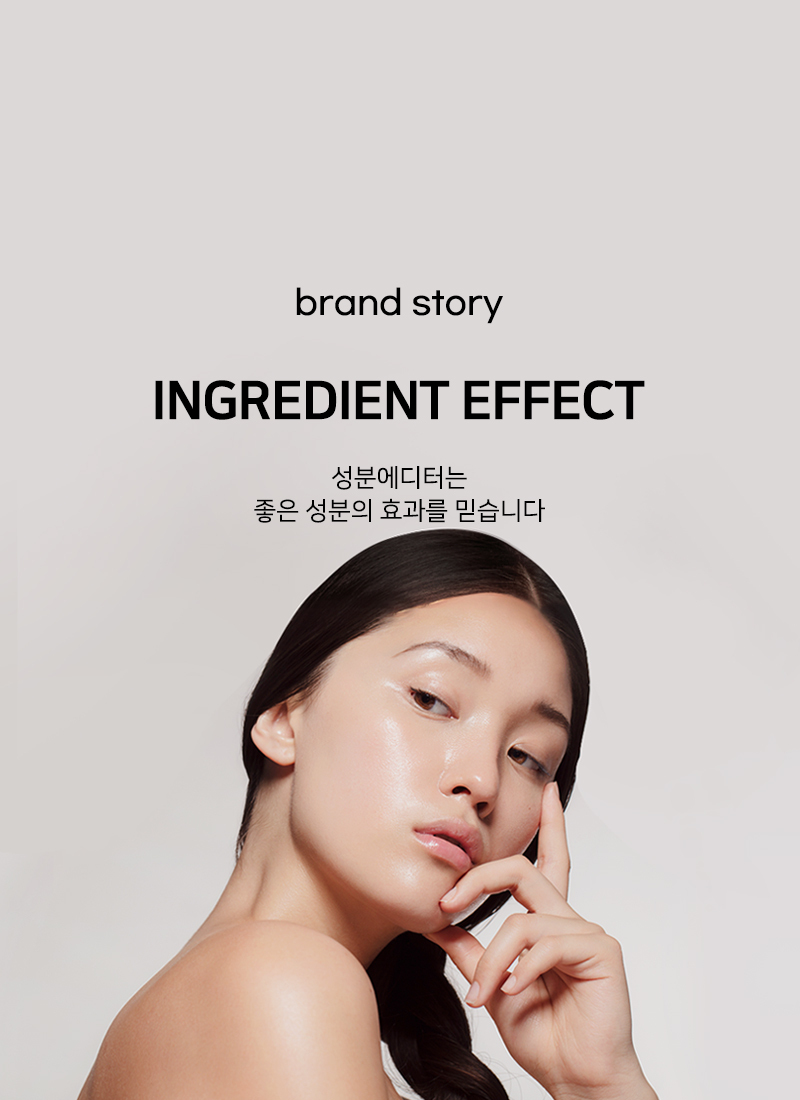 성분에디터 락토유산균재생크림, 캐시워크 정답들 공개 관련 이미지 2