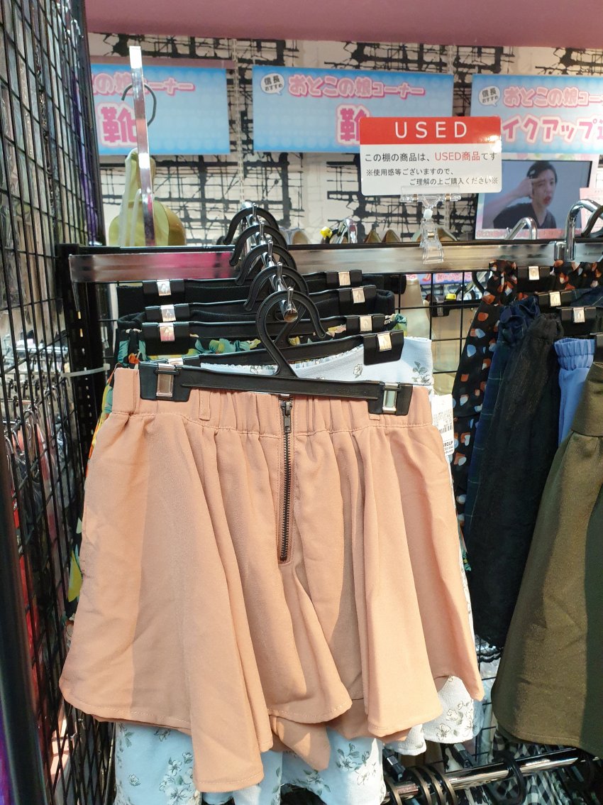 이해하면 무서운 사진 모음 관련 이미지 4