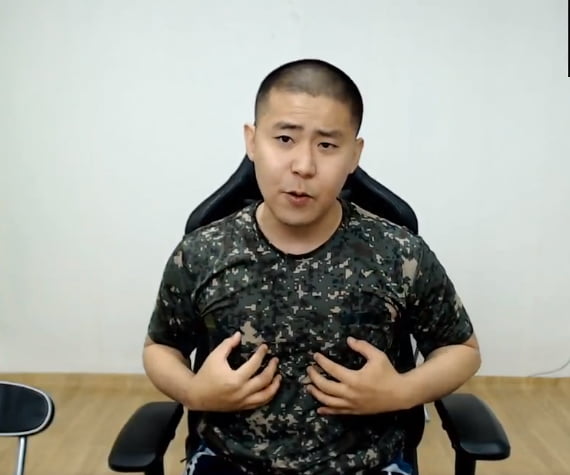 BJ철구, 2년만의 방송 복귀! 시청자 관련 이미지 2