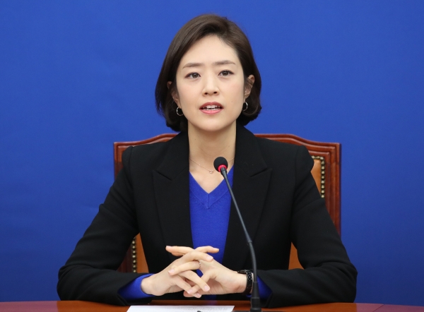 더불어민주당 고민정, 관련 이미지 1