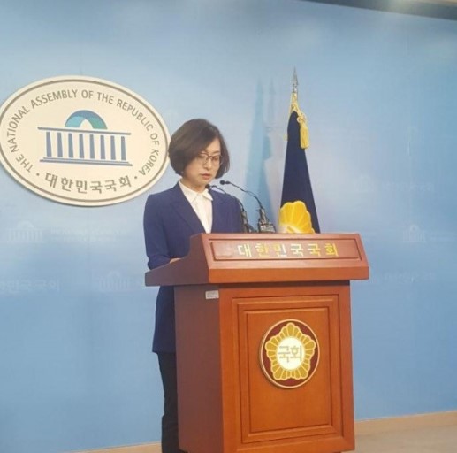 성남시장 은수미, 정치자금법 위반 벌금 90만원 사직 안한다 관련 이미지 4