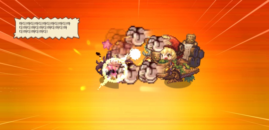 가디언 테일즈, 서큐버스 카페 클리어 완료 관련 이미지 128