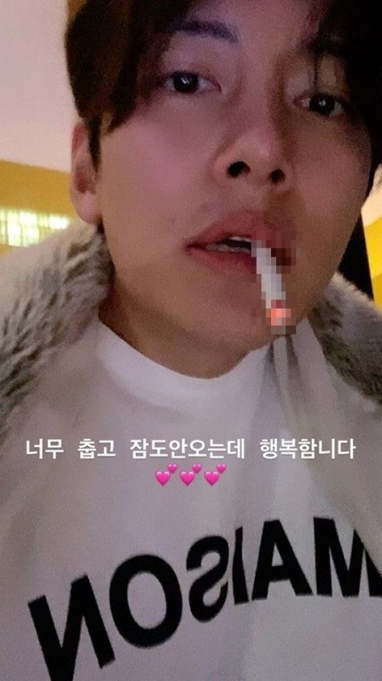 미남배우 지창욱, 담배영상 논란! 관련 이미지 3