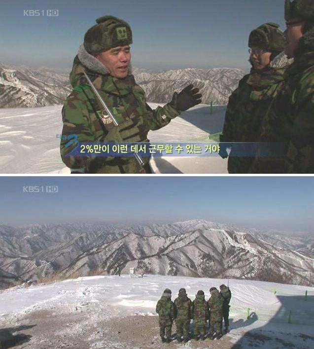 대한민국 역대 퓰리쳐상 모음 관련 이미지 12