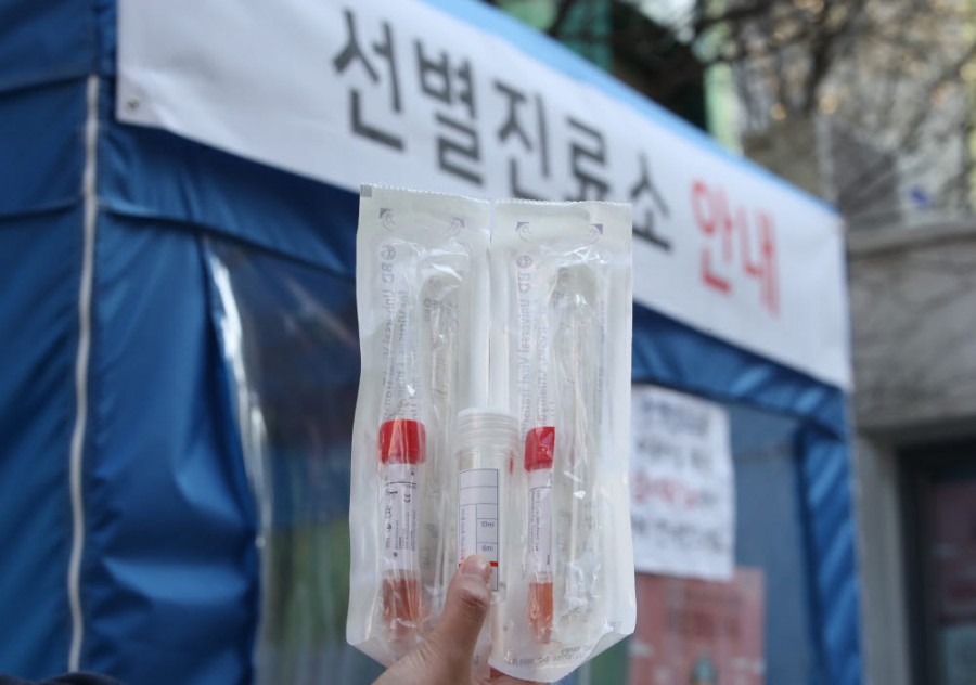 코로나19, 사망자 1100명..확진자 45000명! 하루만에 97명 증가 관련 이미지 2