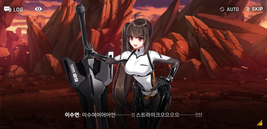 카운터 사이드 4일차 플레이 후기 관련 이미지 1