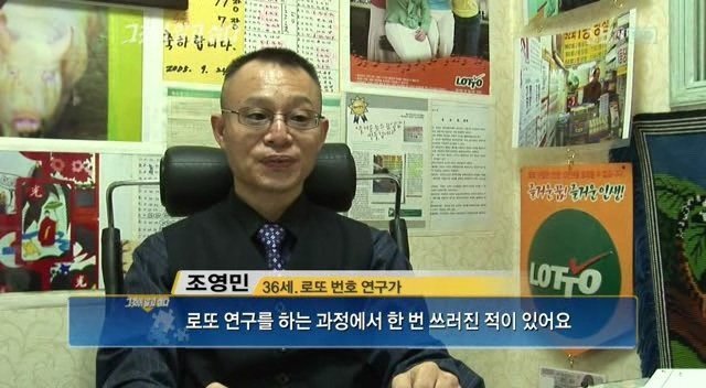 이해하면 무서운 사진 모음 관련 이미지 7