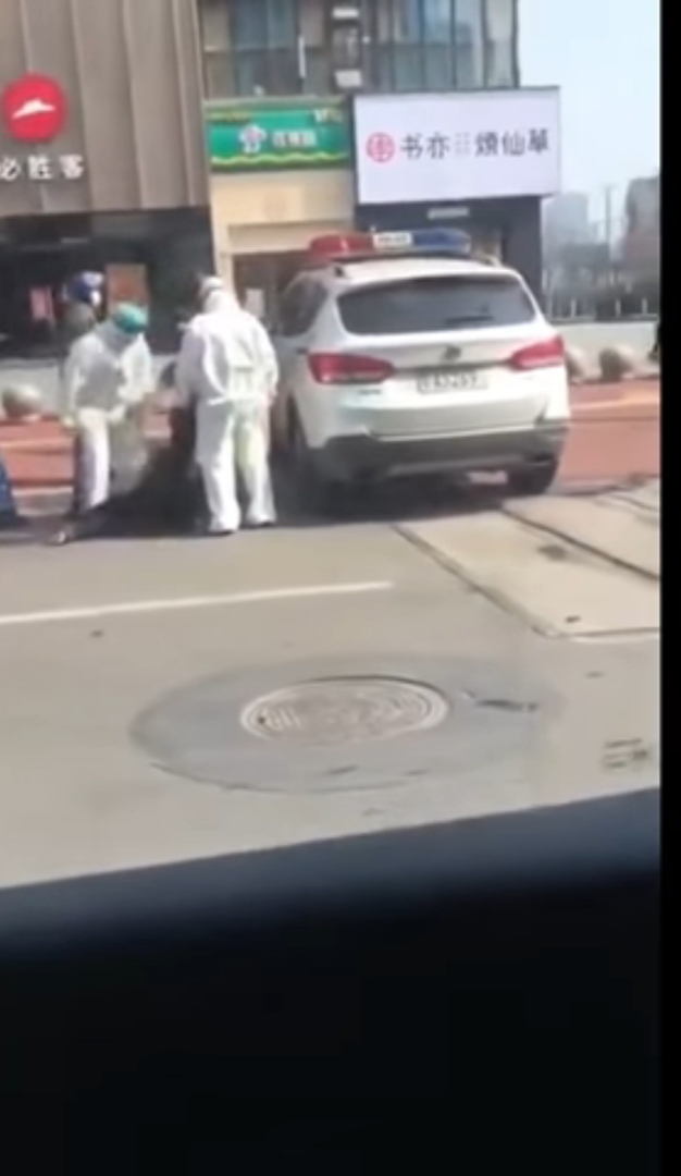 우한 폐렴으로 관련 이미지 1