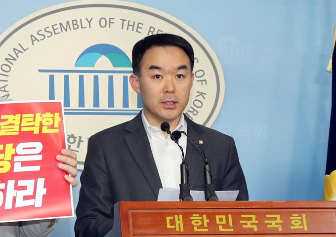 데이터3법 법사위 통과.. 데이터3법이란 무엇? 관련 이미지 1