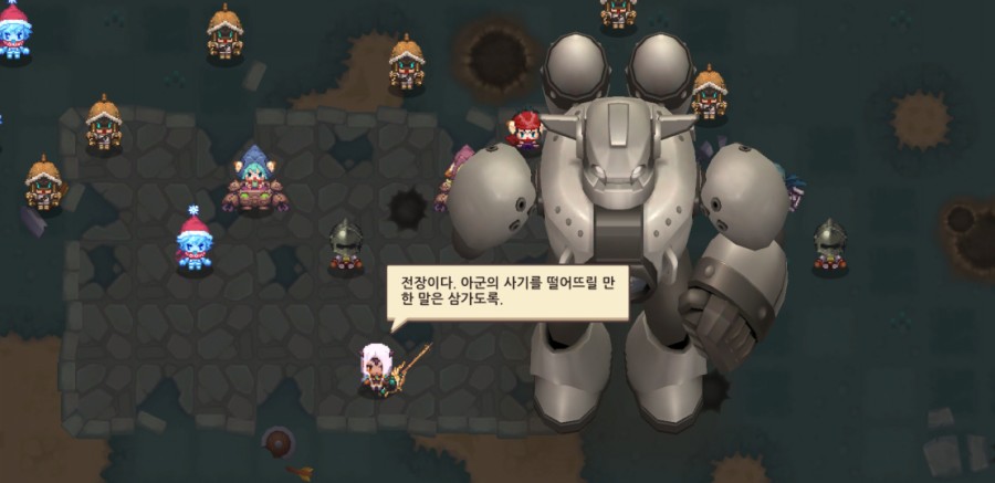 가디언테일즈 10챕터 기록되지 않은 세계 올클리어 완료 관련 이미지 62