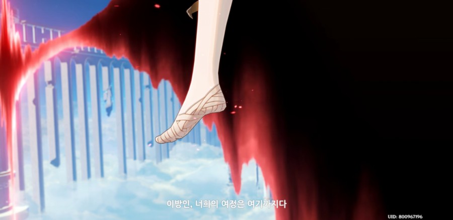 게임 원신, 1일차 플레이 후기 관련 이미지 9