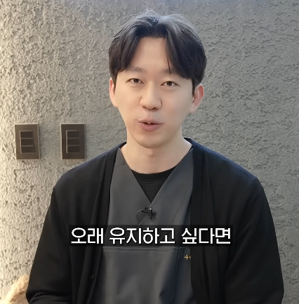 상암 피부과 시술 종류 추천, 실패 없는 선택 기준 공개 관련 이미지 2