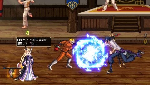 나루토 vs 사스케, 관련 이미지 4