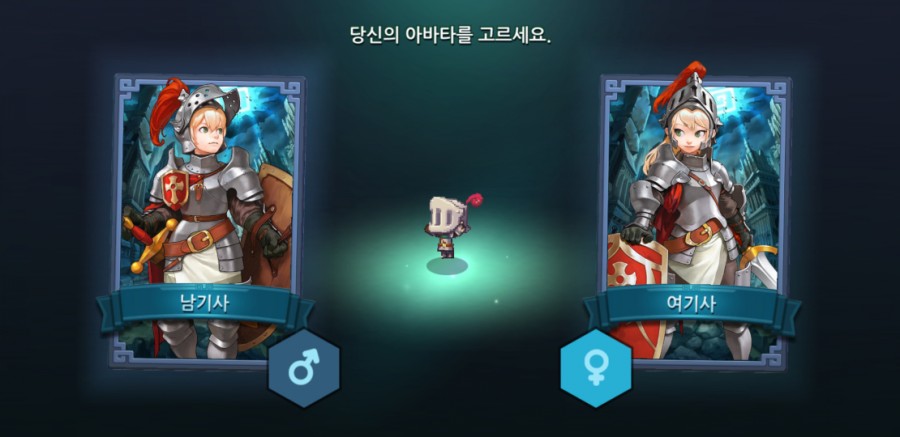 '갓겜' 가디언 테일즈 3일차 플레이 후기! 관련 이미지 4