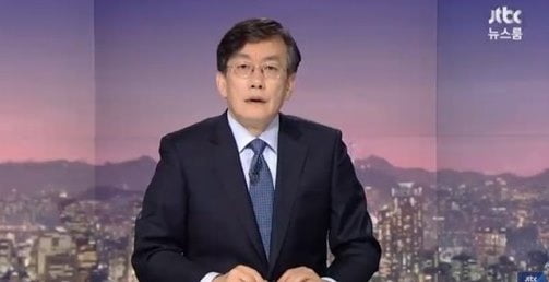 JTBC 사장 손석희, 앵커 그만두다..후임 서복현 주목! 관련 이미지 4