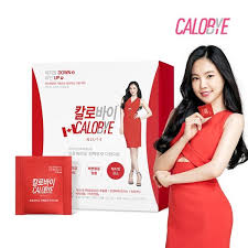 칼로바이 더블데이, 버즈빌 초성퀴즈 정답 관련 이미지 4