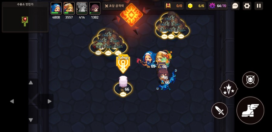 가디언 테일즈, 9챕터 라 제국 클리어 완료 관련 이미지 38